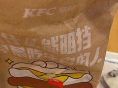 -爱康国宾体检中心(五角场万达广场分院)