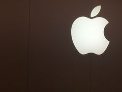 -Apple零售店(深圳益田假日广场店)