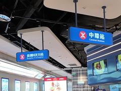 -克茗冰室(光明N次方公园店)