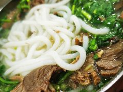 -攀枝花·任德琼·盐边羊肉米线
