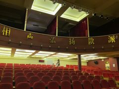 -青曲社相声(易俗街区店)