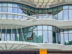 -点都德(广州白云山景区南门店)