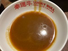 -幸运牛汕头小黄牛牛肉火锅(梅林店)