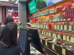 -张一元(总店)