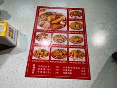 -想时吻泡蛋苕粉(徐东店)