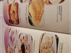 -北京全聚德(天安门店)