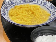 -富贵铁锅炖(一部)