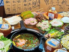 -黔三一夺夺粉酸汤火锅(百信店)
