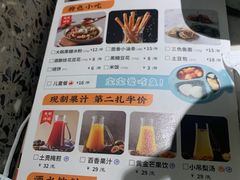-新辣道鱼火锅(西直门店)
