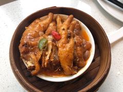 紫金蒸凤爪-煲王粤菜餐厅(中侨中心店)