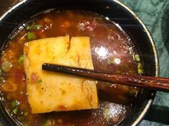鱼背肉糕-肆味(东原1891江景店)