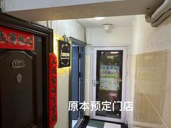 -戏精管理局·剧本杀·桌游·血染钟楼