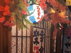 -弓二·烧鸟居酒屋(财富购物中心店)