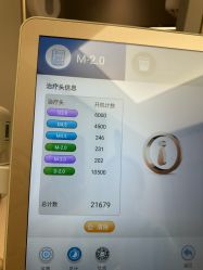-上海时光整形外科医院