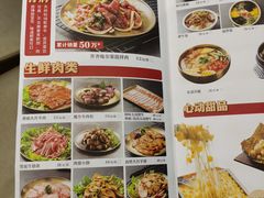 -齐齐哈尔小炉匠炭火烤肉(西红门店)