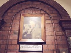 -露西亚咖啡西餐厅(哈尔滨俄侨纪念馆店)