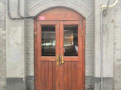位置-铃木食堂(帽儿胡同店)