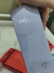 -武汉五洲整形外科医院