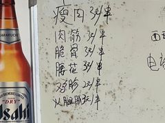 -酒宝荡烧烤(长航局江大路住宅小区店)