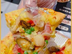 -达美乐比萨(骏壹万邦广场店)