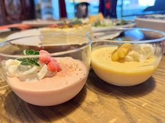 -那时新疆·若羌(经纬汇店)