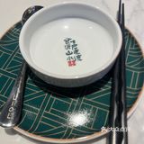 7017❗️❗️我又来了