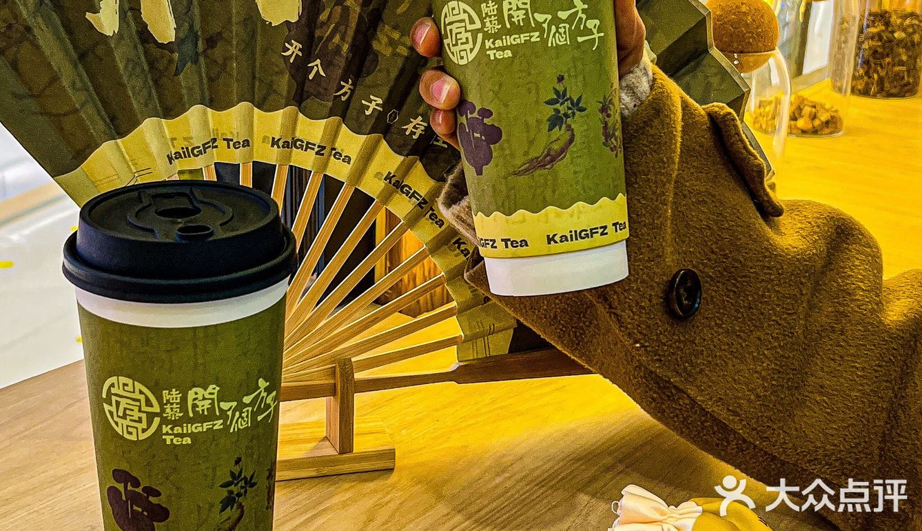 天津人太讲究了吧❗️饮品都那么养生❗️