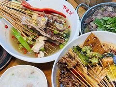 -古真记钵钵鸡(总店)
