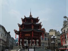 -汕头市小公园