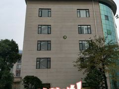 -大盘山温泉山庄