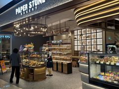 -PAPER STONE BAKERY(天汇广场店)