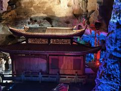-天河潭旅游度假区