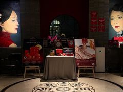 -三号黄浦会Canton Table