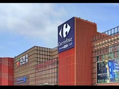 -家乐福会员店(南翔店)