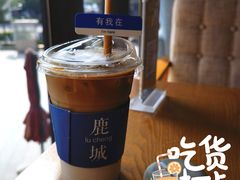 拿铁-如果枫糖(万达店)