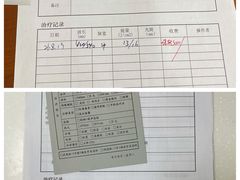 -上海市皮肤病医院(武夷路院区)