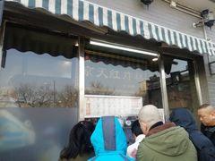 门面-京天红酒家(虎坊路店)