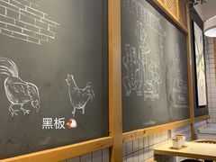 -鸡鸣汤包(复地活力广场店)