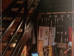 -五右卫门(张自忠路店)