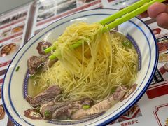 -七爷清汤腩·港式餐厅(金狮广场店)