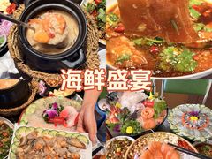 -官塘鱻鱻鱼生·潮汕生腌·砂锅粥(西马路总店)