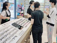 -宝岛眼镜(福清万达店)