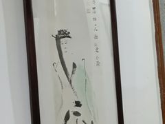 -秦汉胡同书法国画古筝围棋书院(漕宝日月光分馆)