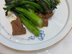 菜远炒牛肉-白天鹅宾馆-宏图府餐厅