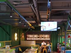 -蛙喔牛蛙(百联南方店)