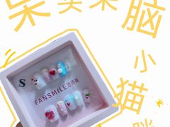 -开元盛世广场(新华北路店)