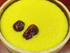 灵石软黄米-味窑餐厅