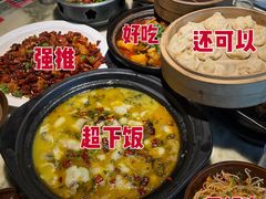 -常和州·夜宵大排档(常州单店)