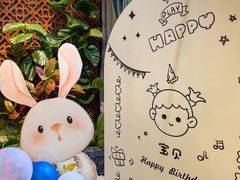 -锦府盐帮·私宴(赛特店)