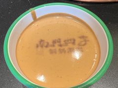 -南门四季铜锅涮肉(大屯·北苑店)